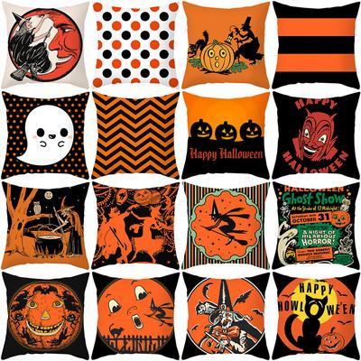 Halloween Pillow Cover Spoof Pumpkin Print Peach Skin Shopee Home Sofa Cushion Cover Pillow Cover