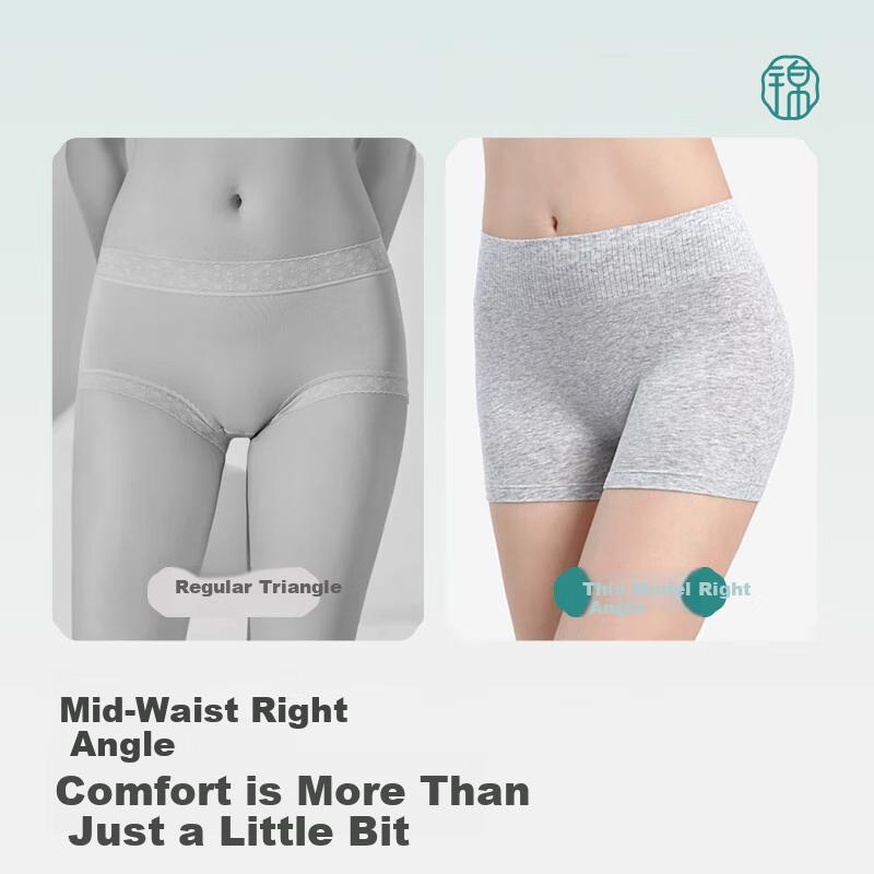 jindu Women's Boyshort Underwear, Anti-Chafing, Pure Cotton, Mid-Rise, Spring And Summer, Safety Base Layer, Anti-Exposure, Two-In Four-Corner Shorts