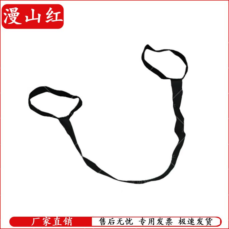 Mansion Red Core Training Mats & Accessories