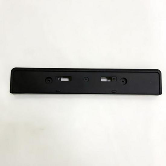 Kennzeichenhalter vorne für 2014-2021 Land Cruiser Prado