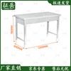 Zhengyue Steel Camp Study Desk