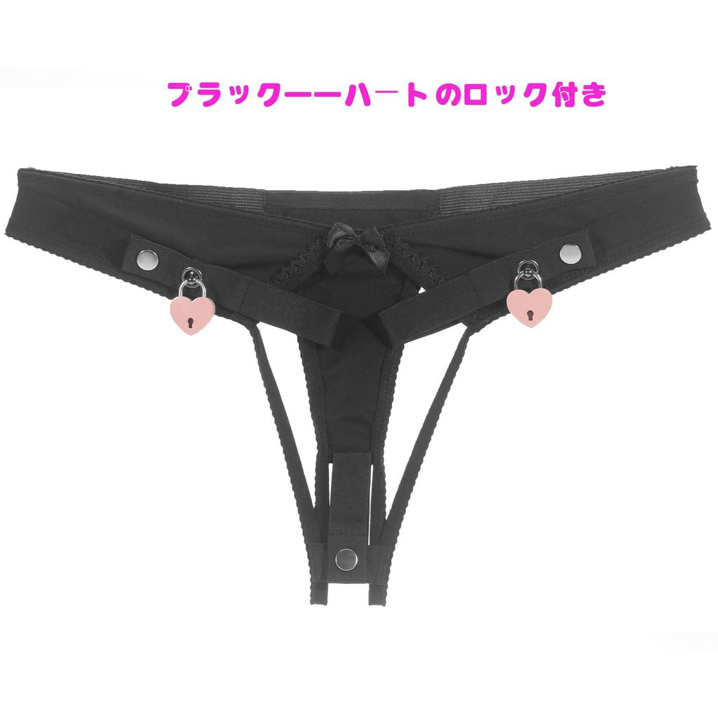 Male Chastity Belt Fixed Chastity Body Auxiliary Chastity Lock Elastic Band Sexy Adult Toys Red No Heart [KKSEXY] Pants, 3-Way Belt, Accessory,