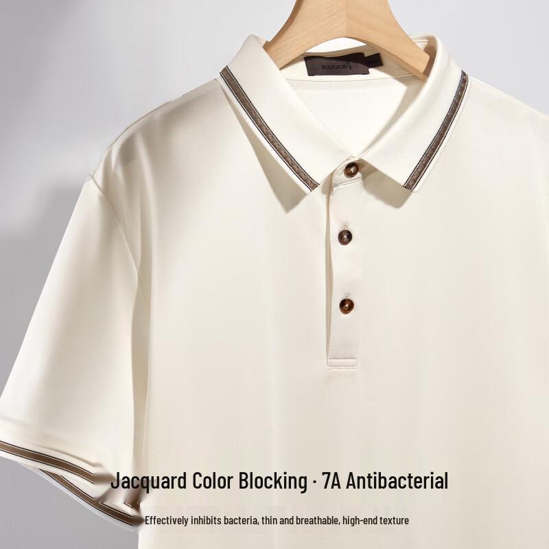 Zhuangji Men's 7A Antibacterial Short Sleeve Polo Shirt
