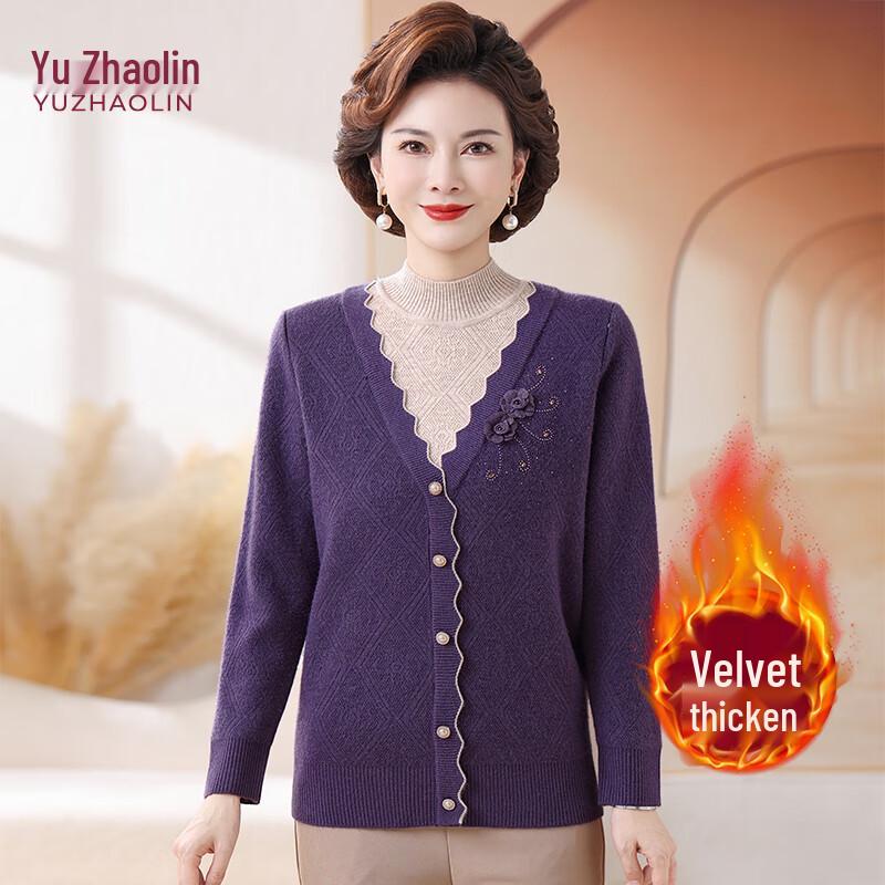 

YUZHAOLIN 2025 Women s Fleece-Lined Faux Two-Piece Knit Sweater Top L (Under 95 lbs)