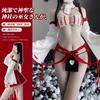Bai Ling's new sex underwear Japanese witch three-point kimono skirt