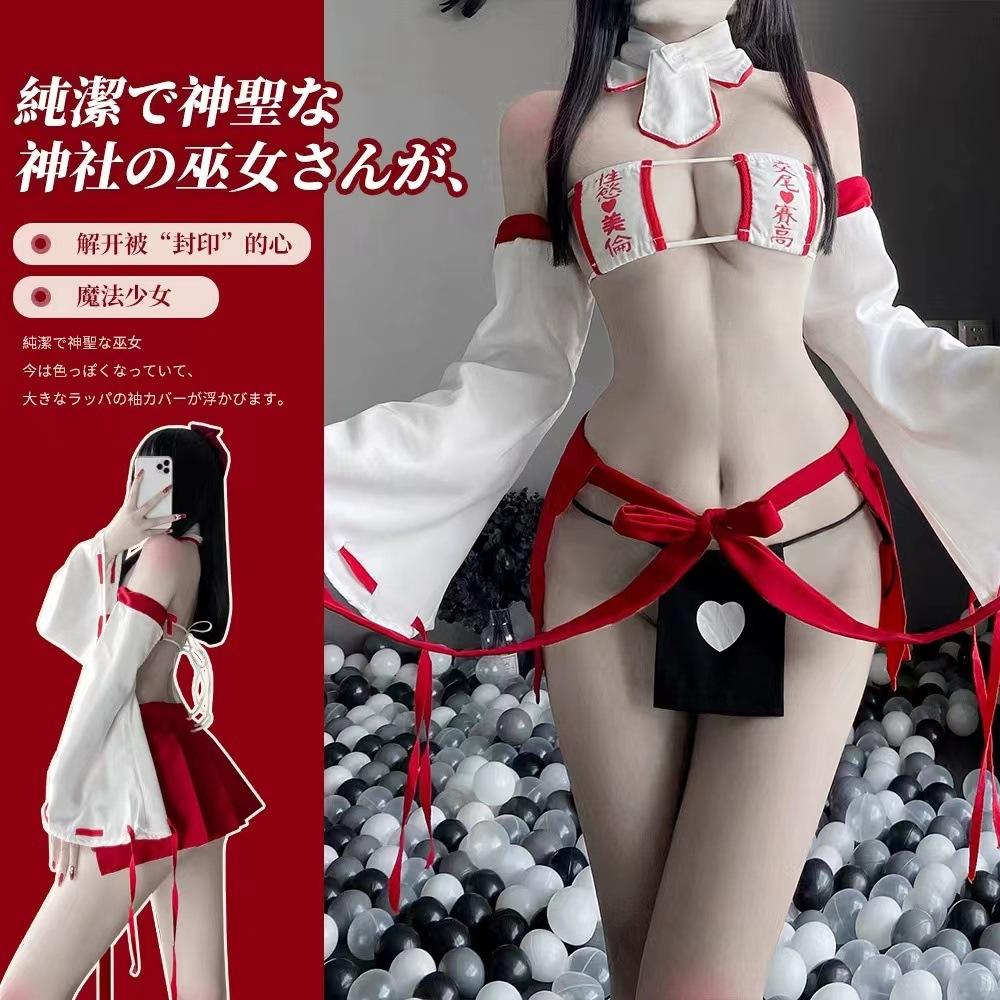 Bai Ling's new sex underwear Japanese witch three-point kimono skirt