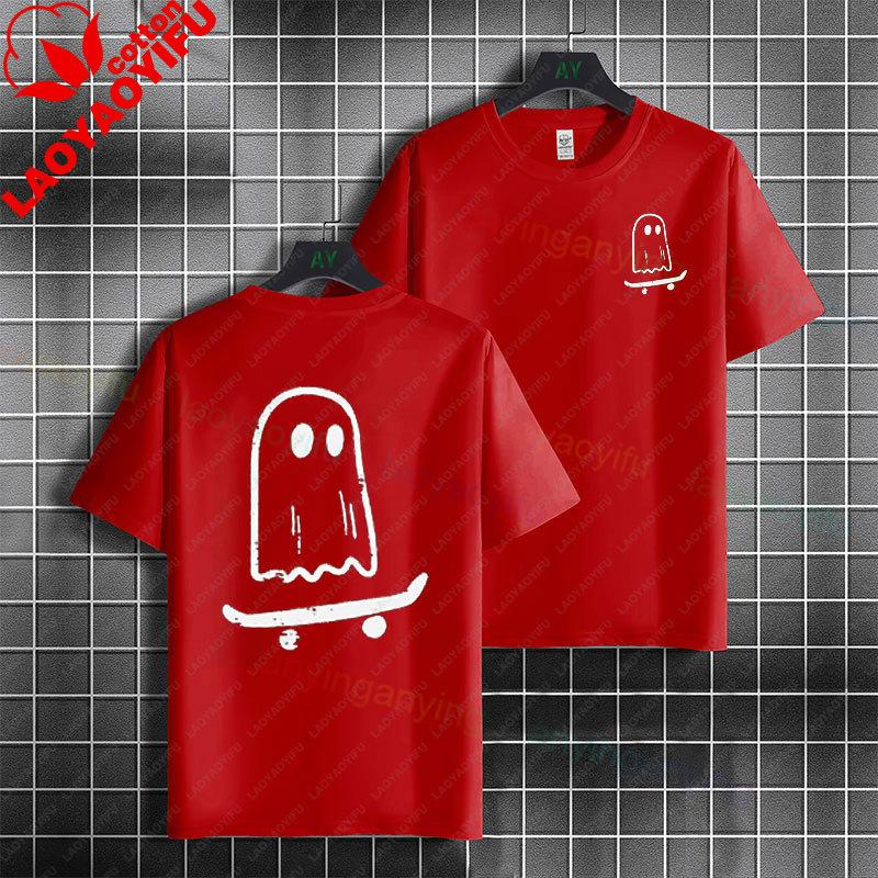 Unisex  Unisex Fashion Graphic Tshirt With Skateboard Theme Desgin Pure Cotton Short Sleeve Casual Tshirt Perfect For Sports Wear