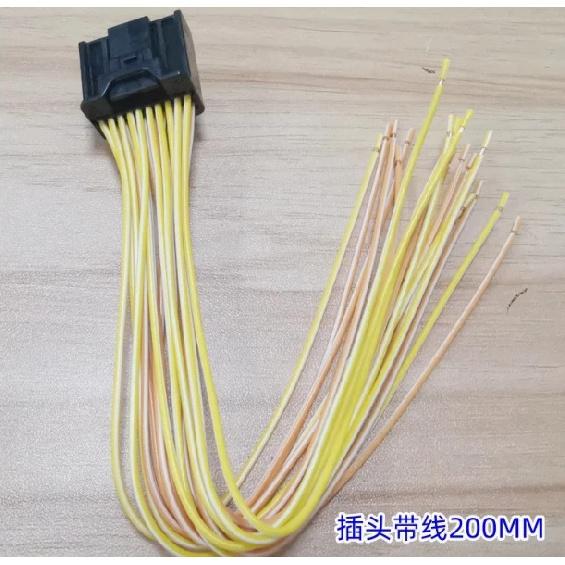 1pc For Toyota 20PIN 12460 car CD sunroof wiring harness control box plug connector