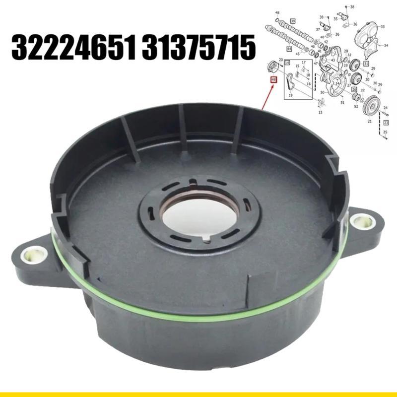 SZCH Engine Crankshaft Oil Seal for S60 XC70 V40 Replacement Parts