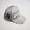 God Speed Embroidered Baseball Cap - Trendy European & American Sun Hat