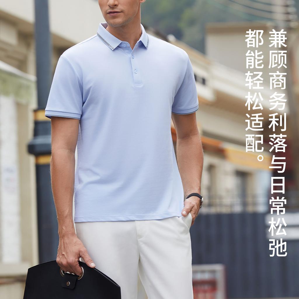 Summer Men's Short-Sleeved Polo Shirt with Half Zip Collar and Mulberry Silk T-shirt