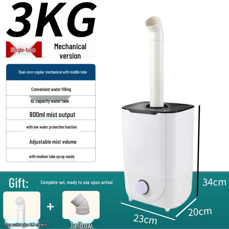 RSRDDY Industrial Ultrasonic Humidifier