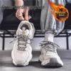 2024 Herr Trendiga Höst Sportskor - Fleecefodrade, Tjocksulade Vardagssneakers