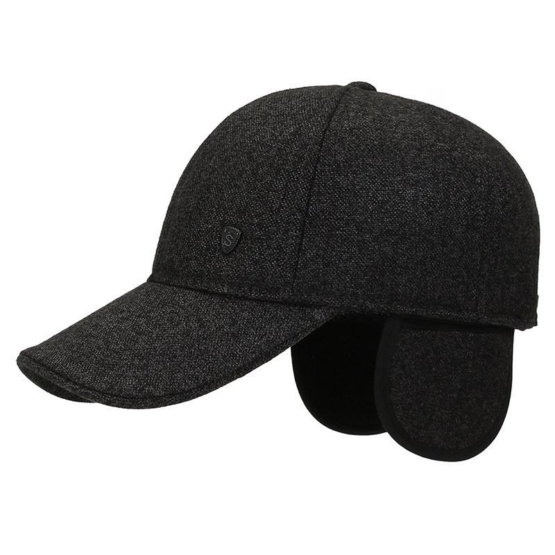 Classic Adjustable Winter Cap For Men With Ear Coverage And Breathable Fabric
