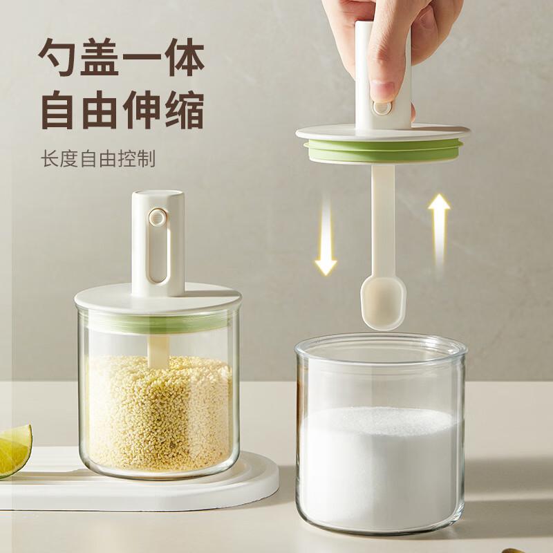 Glass Seasoning Jars with Integrated Spoon Lids
