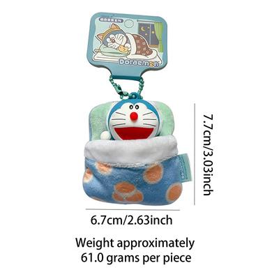 8Cm Doraemon Popular Anime Kawaii Mini Plushie Keychain Pendant Sleep 2-In-1 Pvc Doll Bag Pendant Ornament Christmas Gift