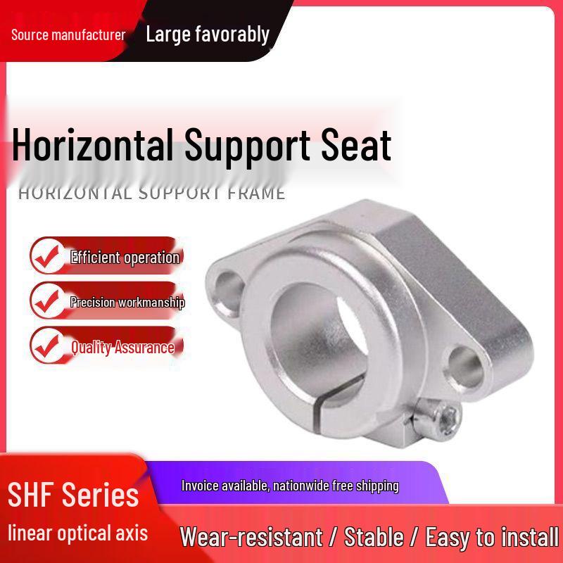 SHF Linear Optical Axis Bracket - Diamond Bearing Support for Linear Motion Slider 8mm Inner Diameter