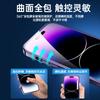Applicable to iPhone11 mobile phone case double-sided glass large window Apple 11 metal magnetic all-inclusive 11 protective case 11