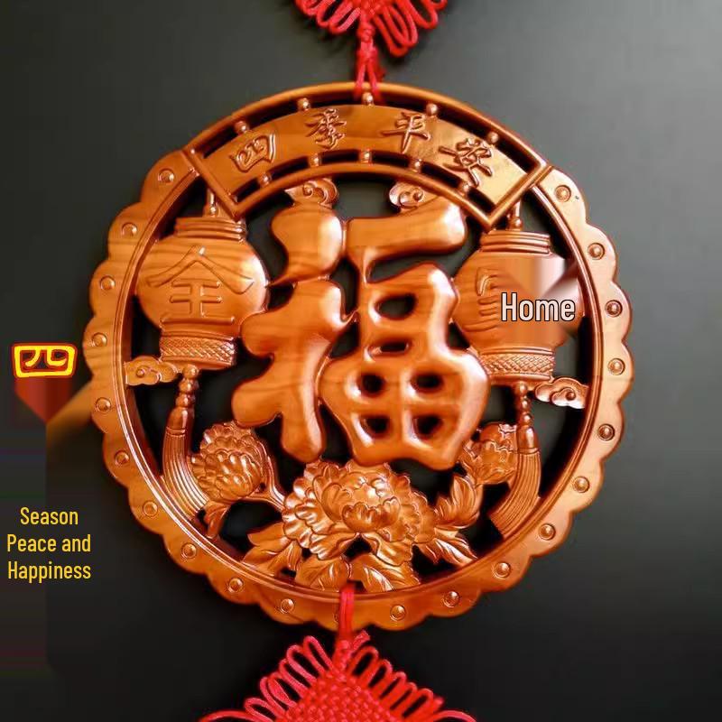 Peach Wood Fu Character Door Hanging: Chinese Knot Pendant, Feng Shui Housewarming Ornament for Living Room