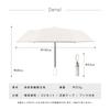 Lightweight Folding Suitable for Both Sunny and Rainy UV Hooked Complete Sun Reflective Parasol, Days, Protection, Handle, UPF50+, Protection,
