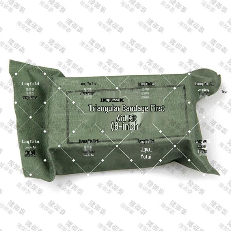Longyutai Type 82 Triangular Bandage First Aid Kit