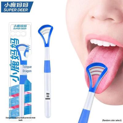 Oral Care Tongue Scraper