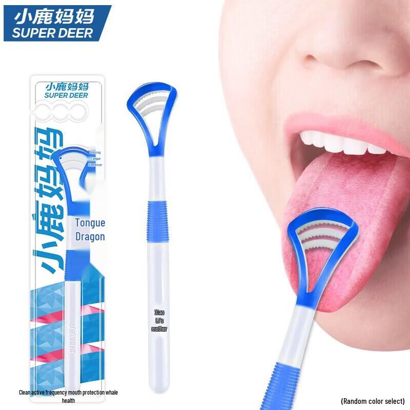 Fawnmum Oral Care Tongue Scraper