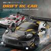 4WD RC Car With LED Remote Control Cars High Speed Fast Drift Racing 2.4G Radio RTR Vehicle GTRPRO Model Toy Kids Children Gift