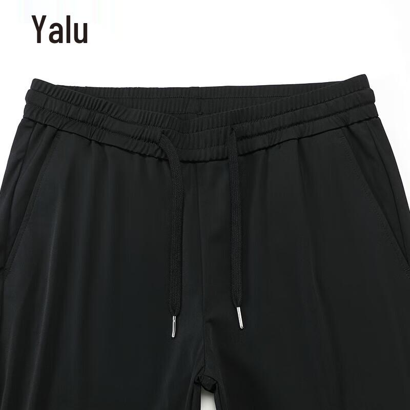 Men's Quick-Dry Ice Silk Business Casual Straight Leg Pants