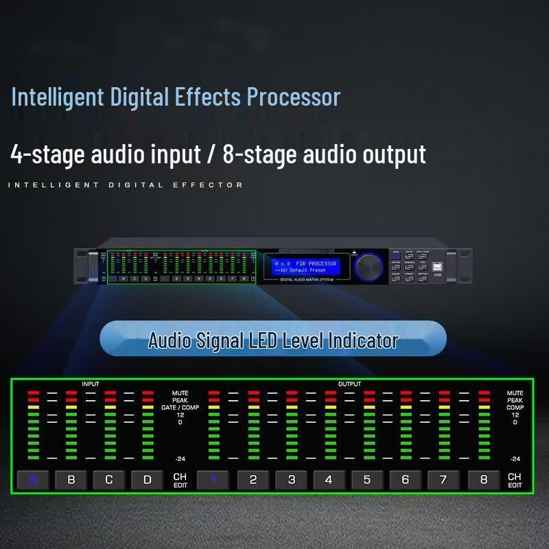 Huachang Vision HC-DYP48A Digital Audio Processor (CN version)