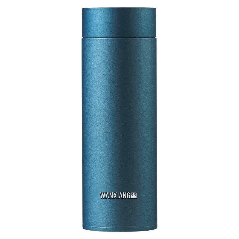 WANXIANG H79 Stainless Steel Insulated Tea & Travel Mug