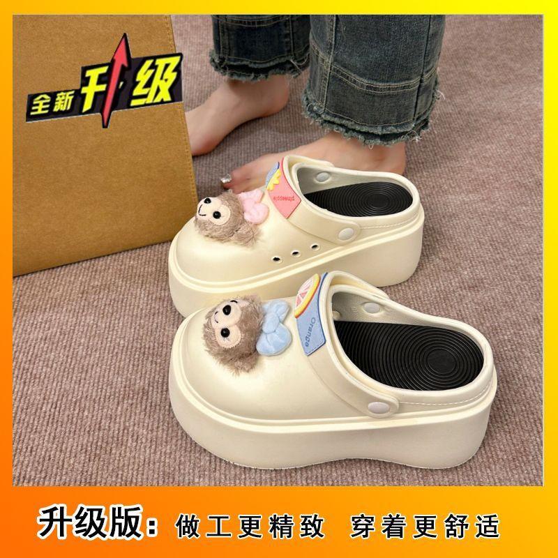 Thick Bottom Stepping On Shit Feeling Lazy Bag Head Half Slippers Female 2025 Summer Wear Cute Cartoon Shirley Mei One Foot Sandals