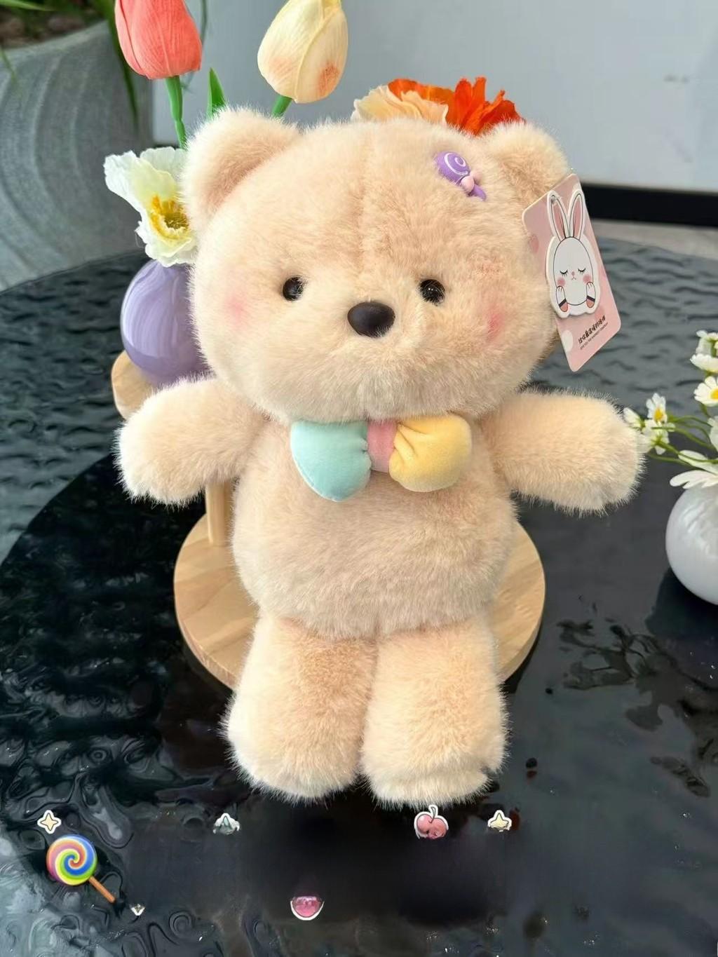 

Plush Bunny Toy Soft Cute Animal Doll For Kids Gift Collection Bear