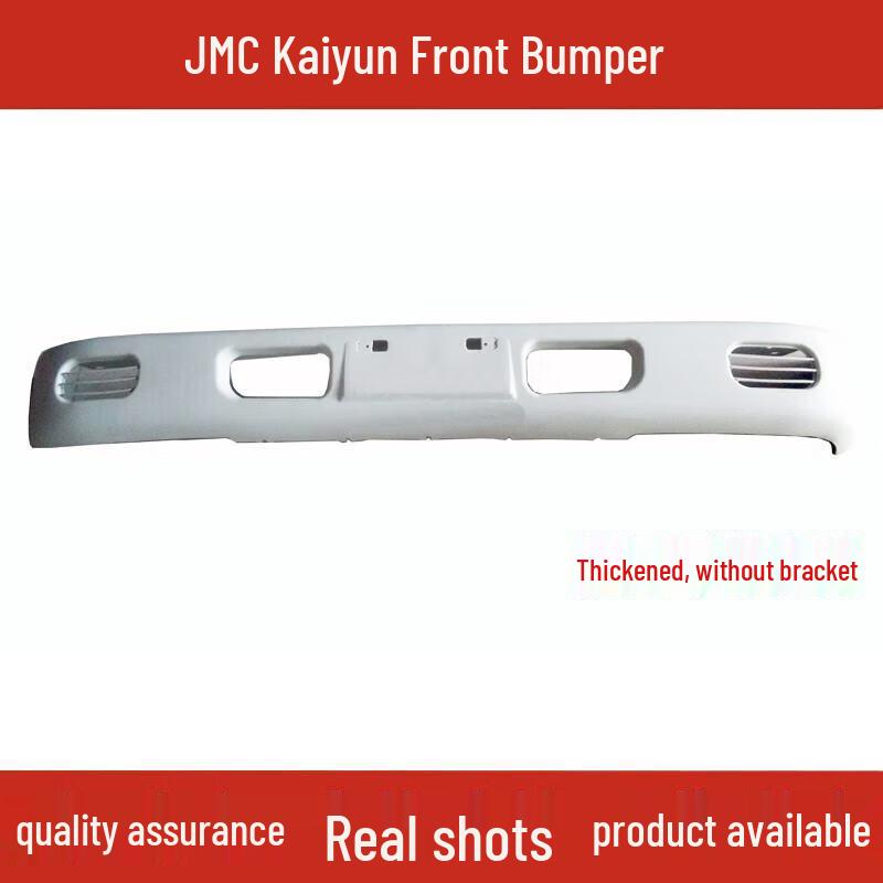 

JMC Kaiyun Light Truck Front Bumper and Guard Assembly White without bracket bumper cover
