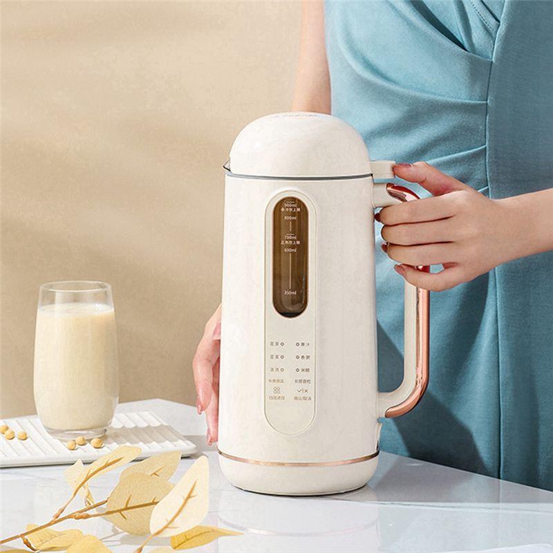 ABMH-Multi-Functional Nut Milk Maker Machine, Smart Automatic Cold/Hot Plant-Based Milk Machine, With Mesh Strainer US Plug