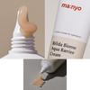 [MANYO FACTORY] Bifida Biome Aqua Barrier Cream 80ml