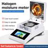 Halogen Moisture Meter 50g/100g Corn Grain Moisture Meter Food Powder Medicine Humidity Analyzer Touch Screen Moisture Analyzer