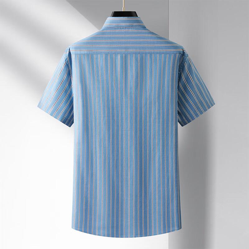 Dibenze Men's Plus Size Striped Cotton Short Sleeve Shirt