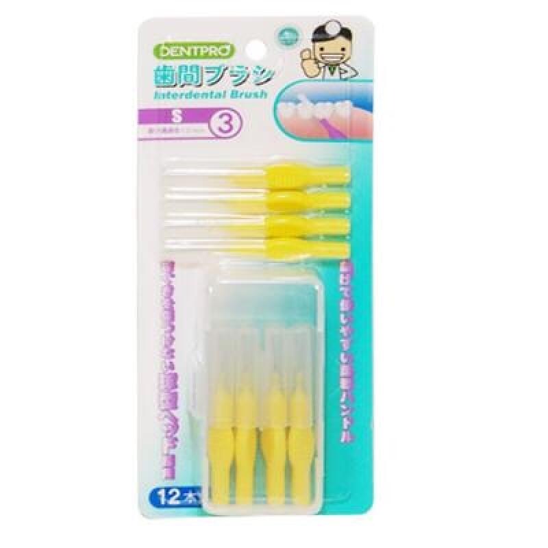 12er-Pack Interdentalbürsten im Kappendose SSSS~S 1756
