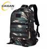 Tactical Camouflage Multifunction Backpack