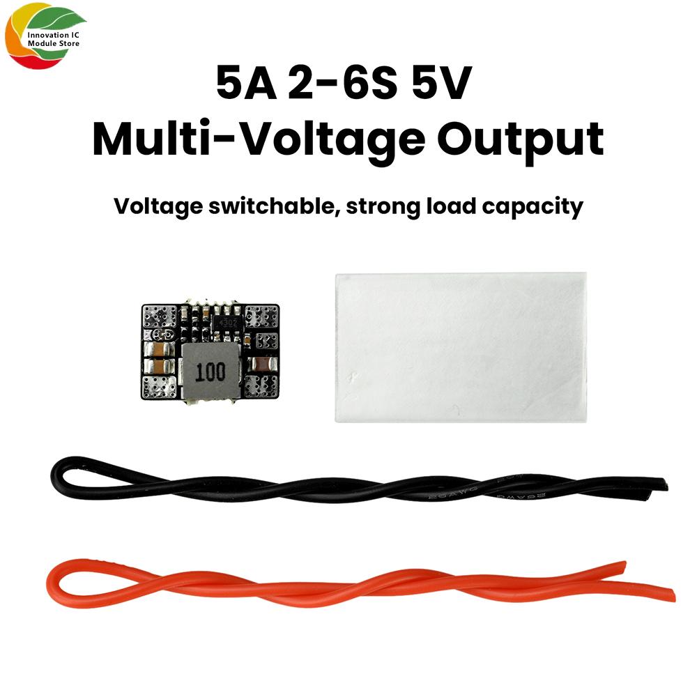 Controllable Bec Voltage Reduction Module 5v 12v Power Supply Module Suitable For Fixed Wing Of Fpv Aircraft Model