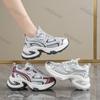Women Breathable Mesh Chunky Platform Sneakers  Spring Leisure Comfort Thick Bottom Shoes Ladies Lace Up Sliver Casual Shoes