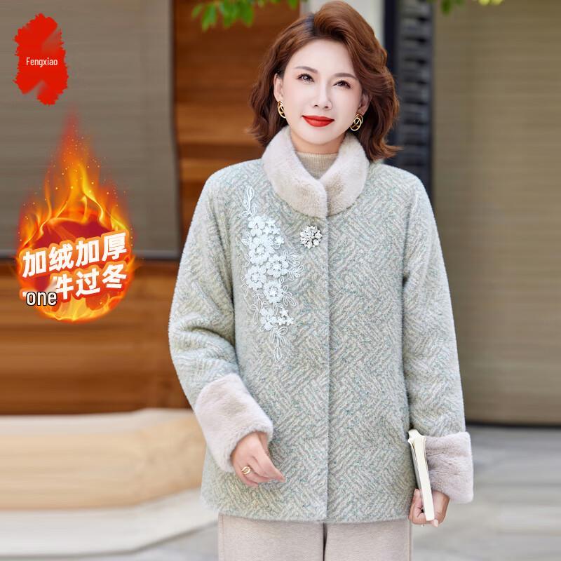 

Women s Fleece-Lined Faux Mink Velvet Winter Coat 4XL