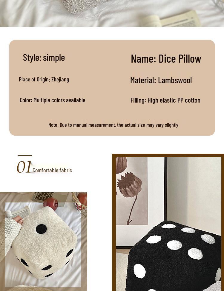 Kreatives minimalistisches Würfel Plüsch Überwurfkissen zur Heimdekoration - Lustiges Sofakissen & Futon Bodenmatte