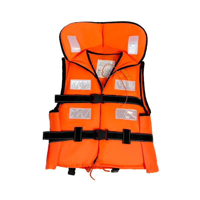 SANSHENG Windproof Hooded Adult Life Jacket Adult Universal