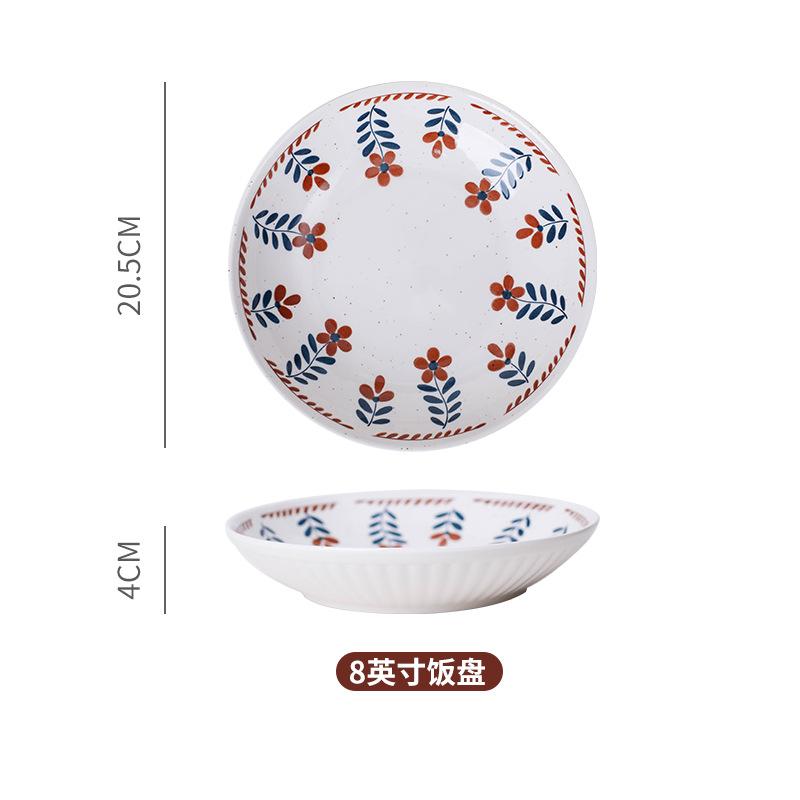 Japanese Retro Underglaze Ceramic Dishes Tableware Set Bowl Noodle Bowl Soup Bowl Vegetable Plate Western Food Bowl Light Luxury Retro