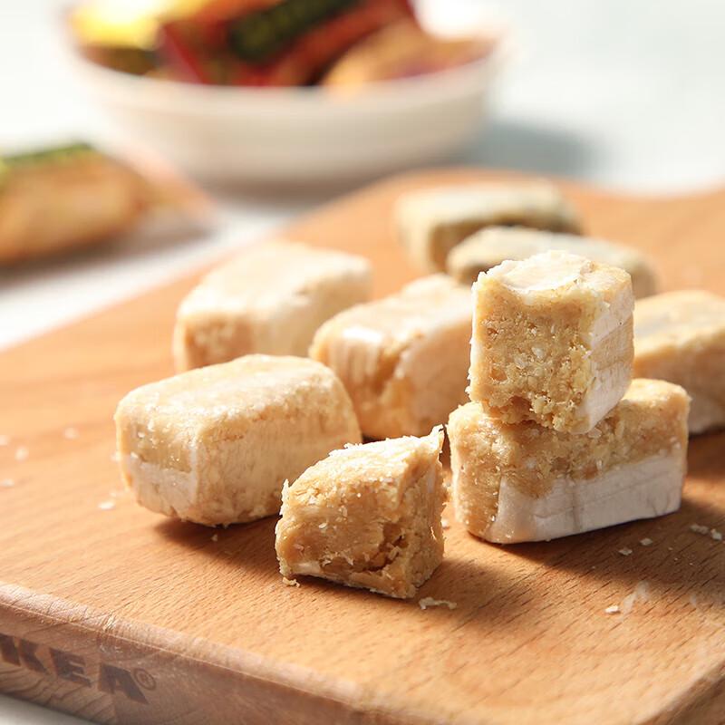 Xu Fu Ji Crispy Snacks Assortment