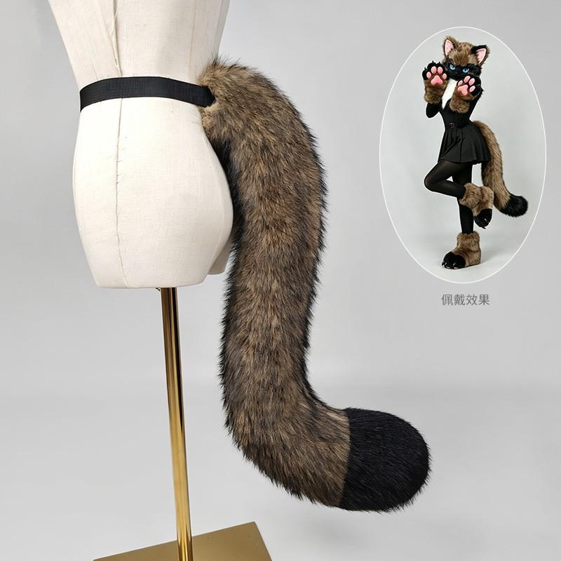 Fursuit Tail Accessory Furry Cosplay Costume Cat Half-Assembly Plush Prop Anime Convention Performance
