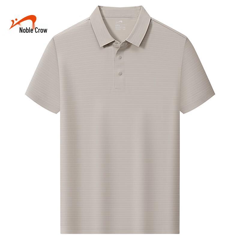 

Guirenniao Men s Cooling Sun Protection Polo Shirt M
