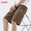 Baleno Men's Cotton Casual Drawstring Shorts